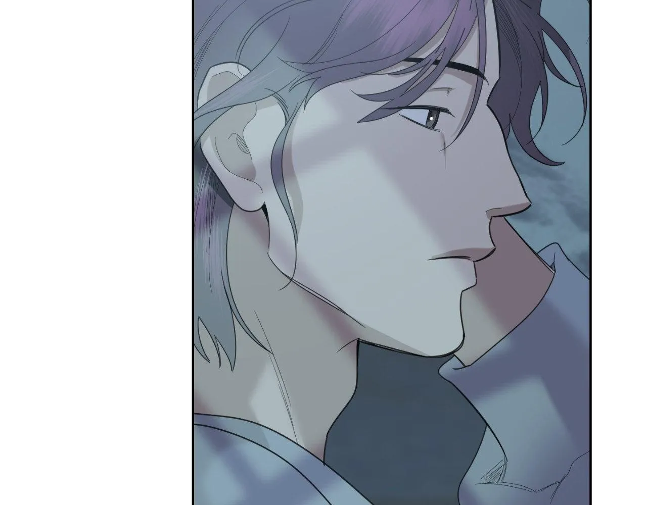 A Terrible Romance - Chapter 102 Page 86