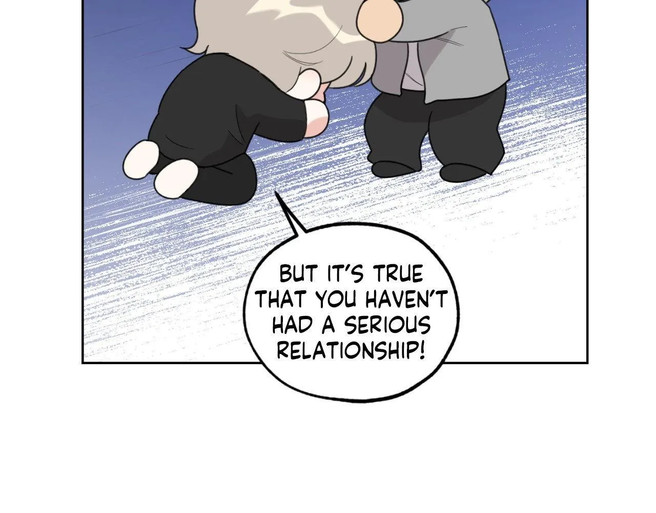 A Terrible Romance - Chapter 102 Page 148