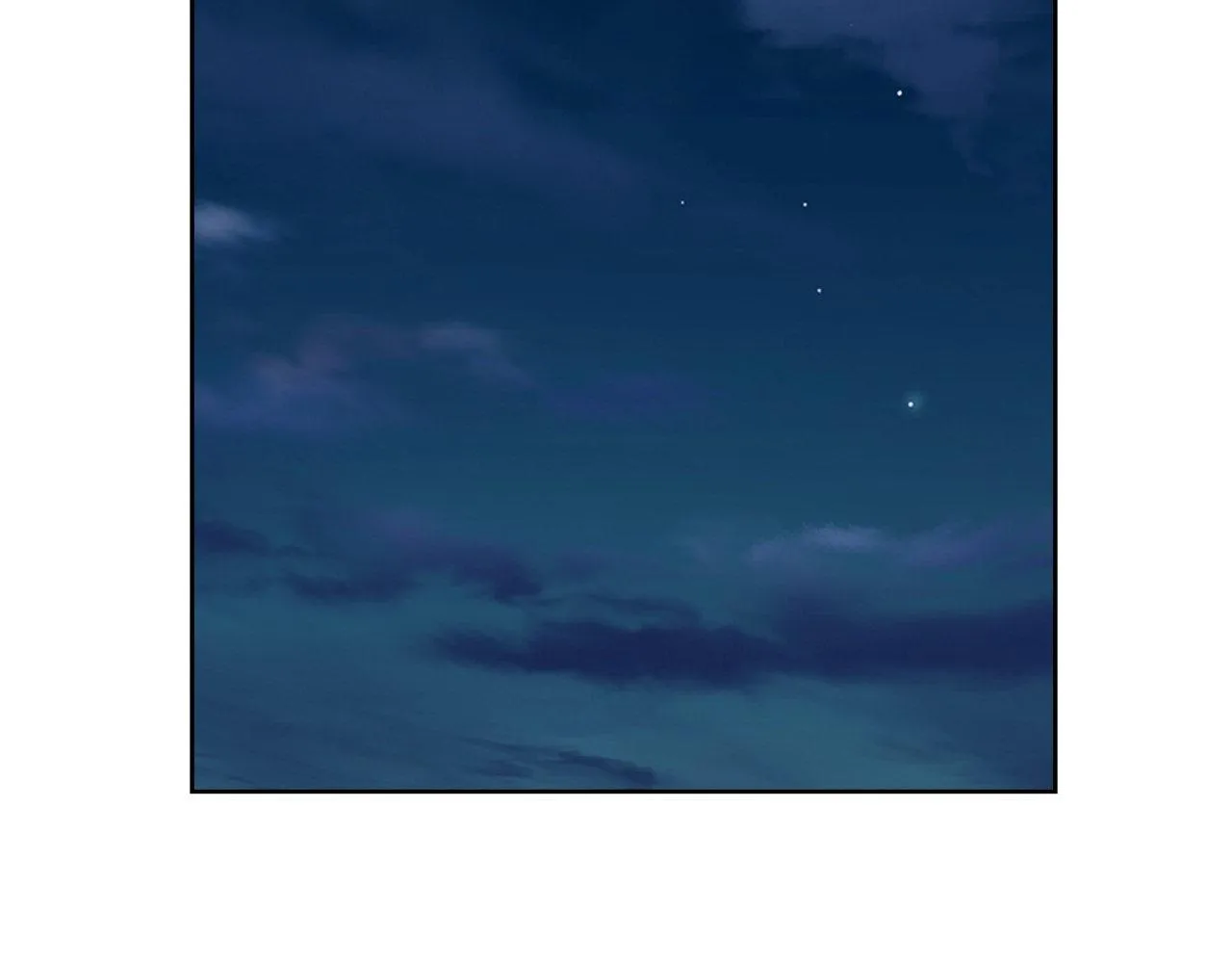 A Terrible Romance - Chapter 102 Page 158