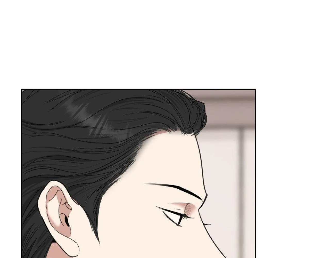 A Terrible Romance - Chapter 103 Page 70
