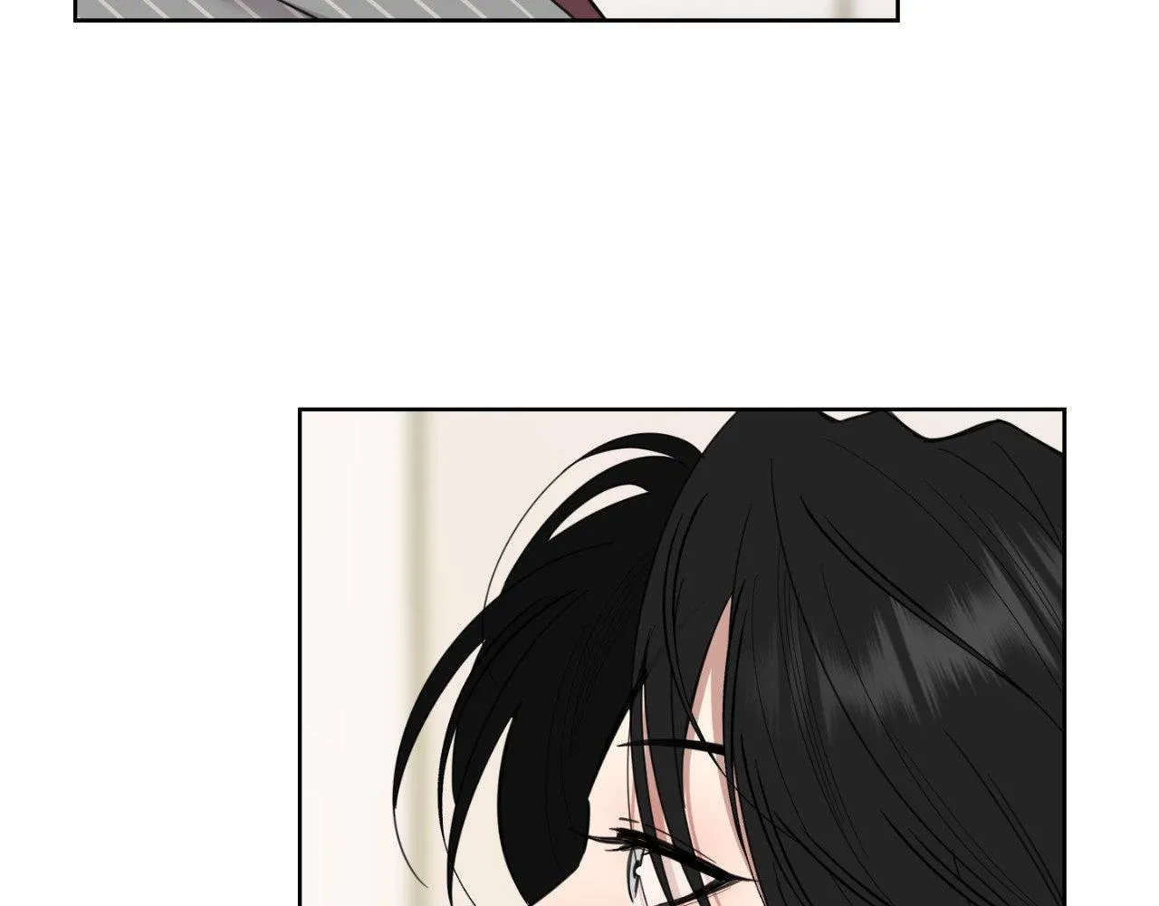 A Terrible Romance - Chapter 103 Page 72