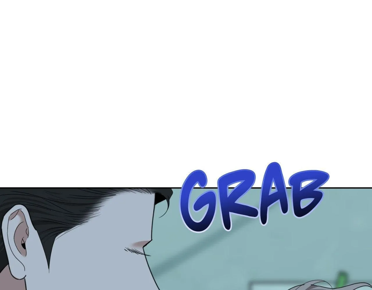 A Terrible Romance - Chapter 103 Page 118