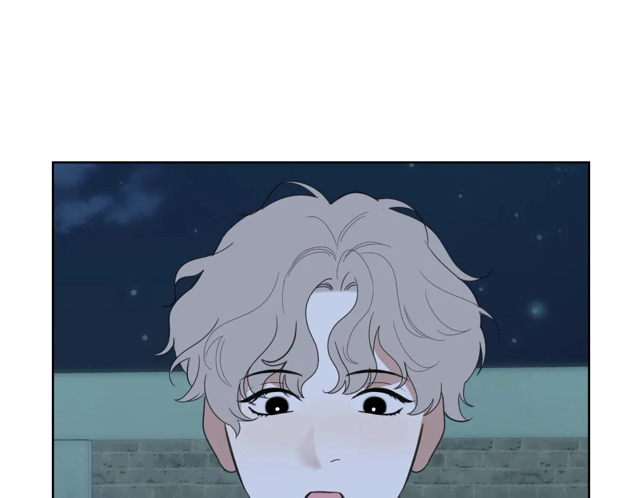 A Terrible Romance - Chapter 103 Page 143