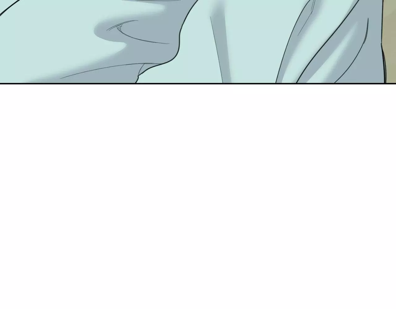 A Terrible Romance - Chapter 106 Page 22