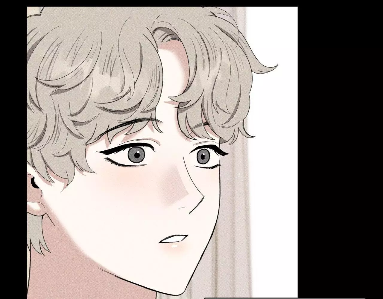 A Terrible Romance - Chapter 106 Page 61