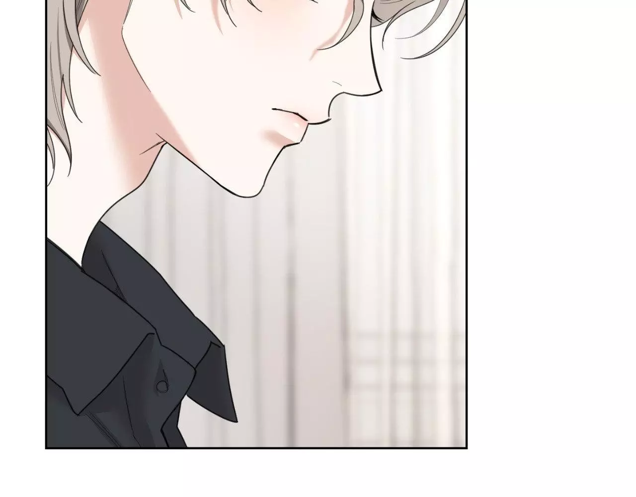 A Terrible Romance - Chapter 106 Page 73