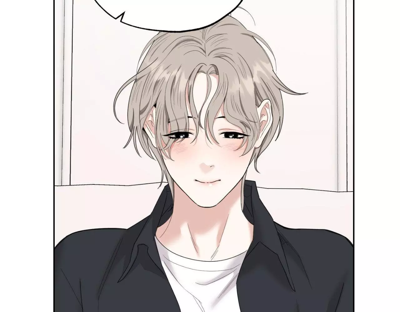 A Terrible Romance - Chapter 106 Page 89