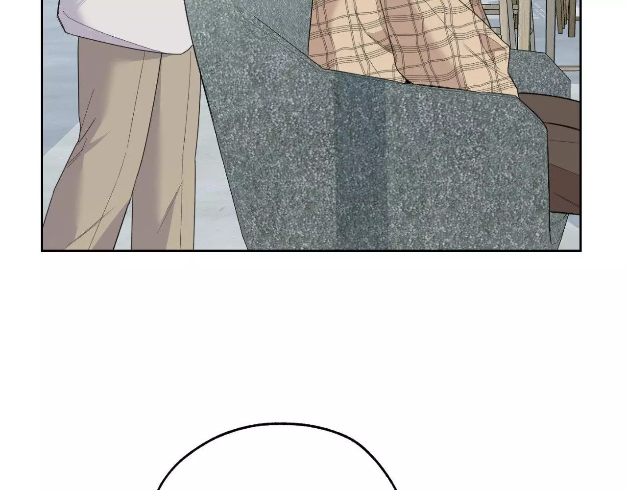 A Terrible Romance - Chapter 106 Page 132