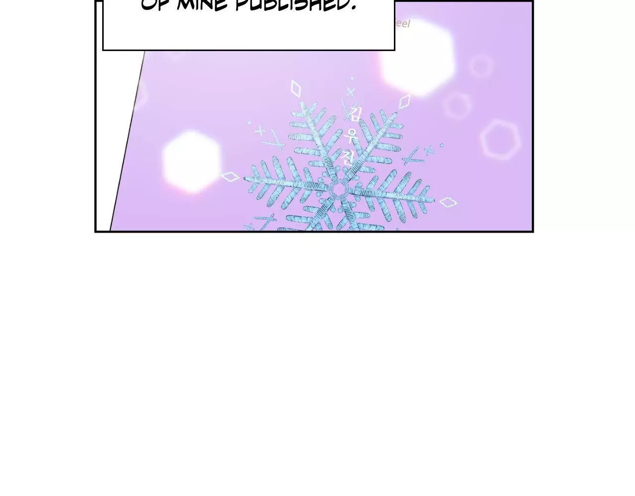 A Terrible Romance - Chapter 106 Page 143