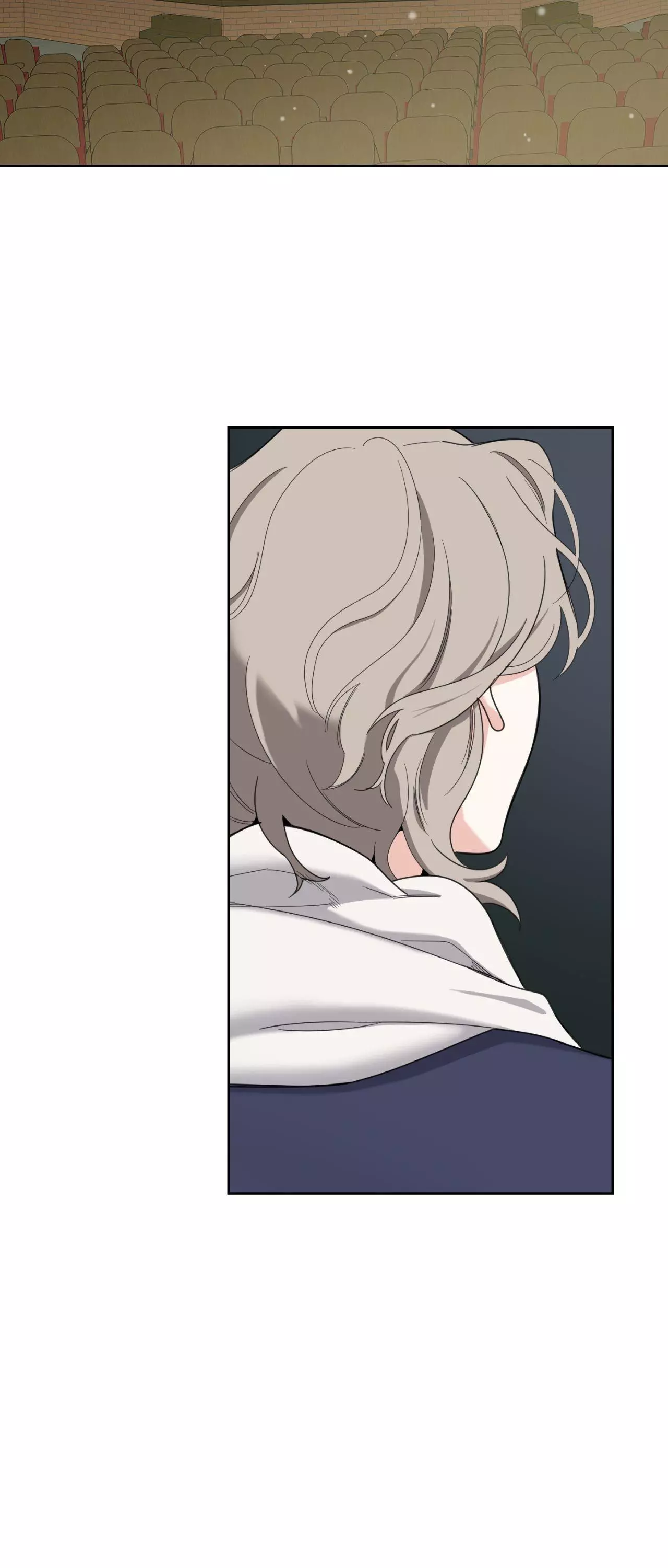 A Terrible Romance - Chapter 107 Page 56