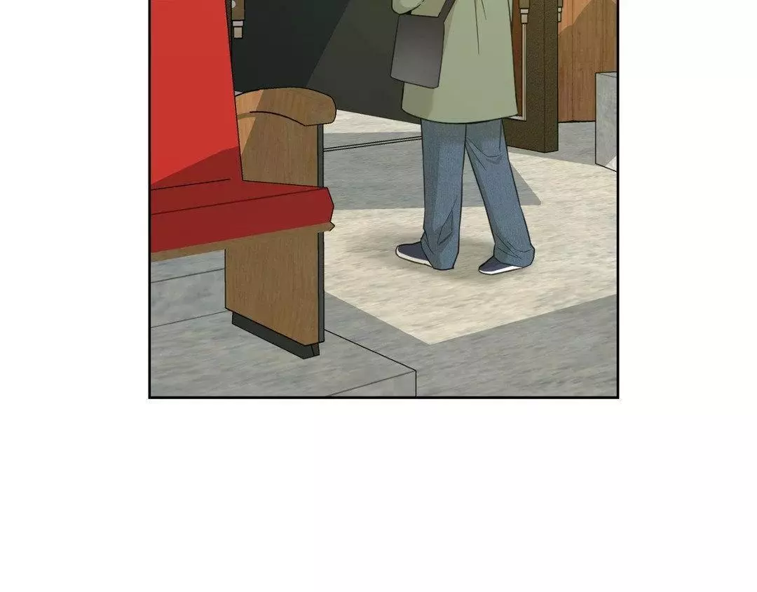 A Terrible Romance - Chapter 108 Page 10