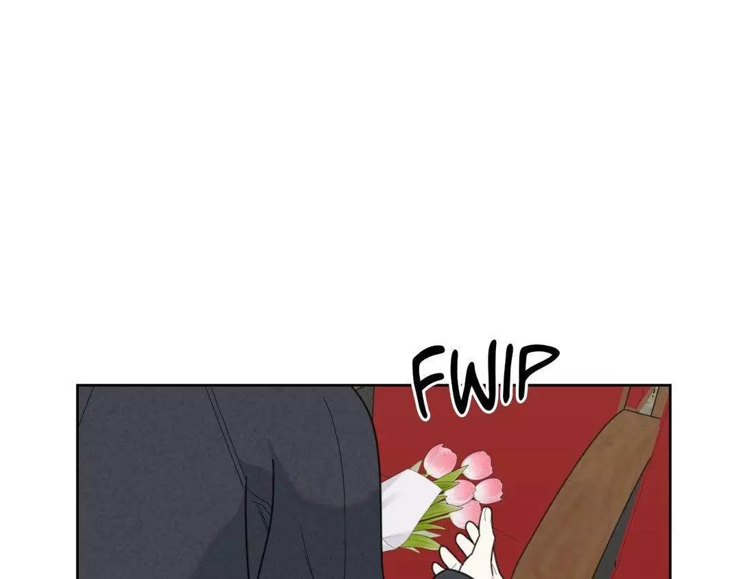 A Terrible Romance - Chapter 108 Page 25