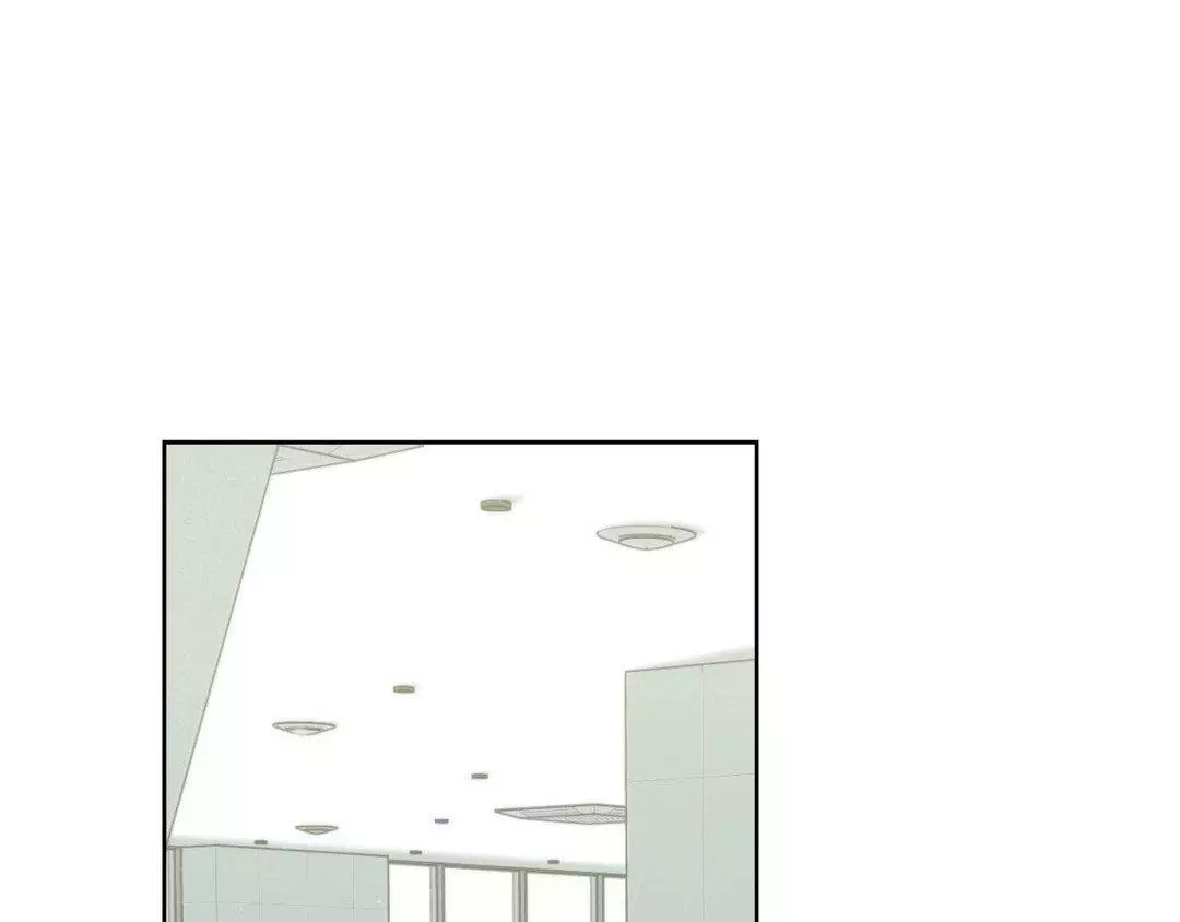 A Terrible Romance - Chapter 108 Page 27