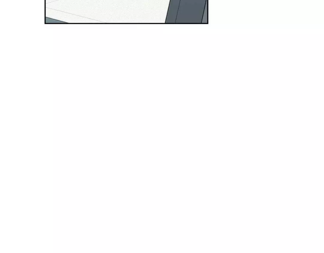 A Terrible Romance - Chapter 108 Page 29