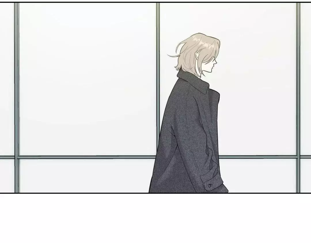 A Terrible Romance - Chapter 108 Page 30