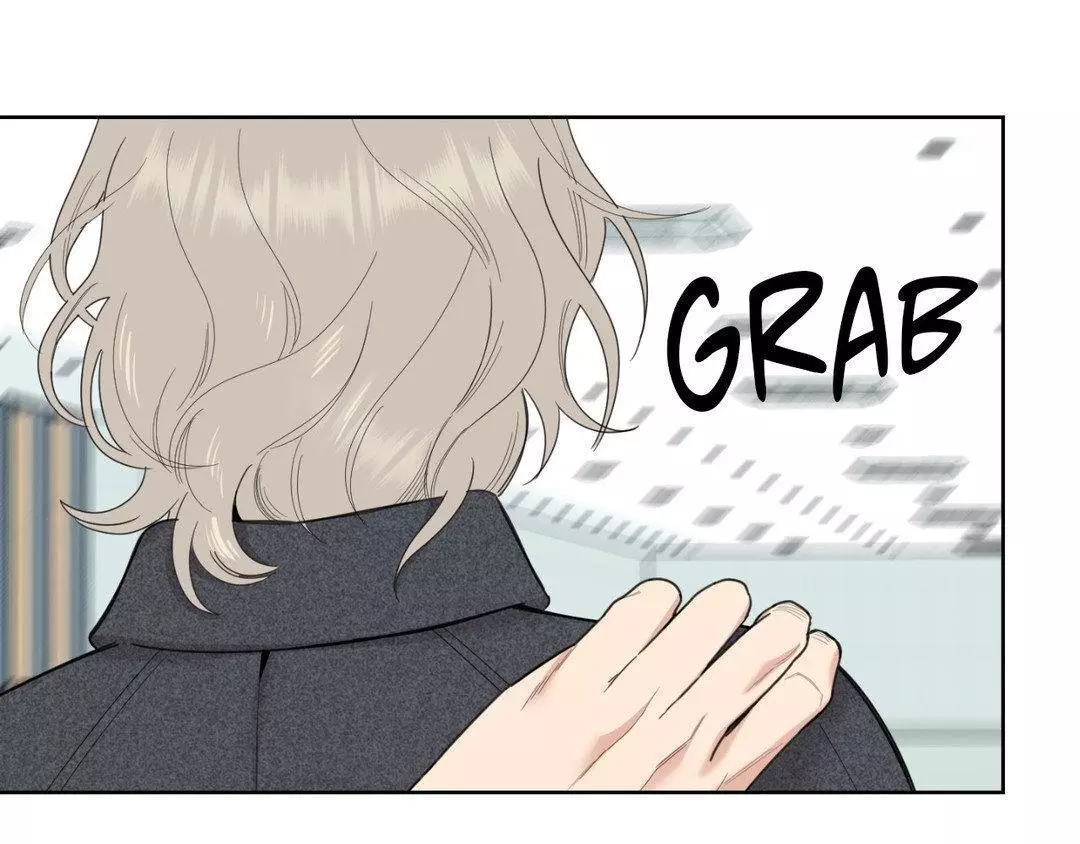 A Terrible Romance - Chapter 108 Page 43