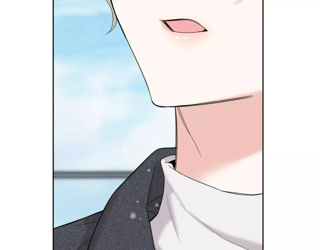A Terrible Romance - Chapter 108 Page 50
