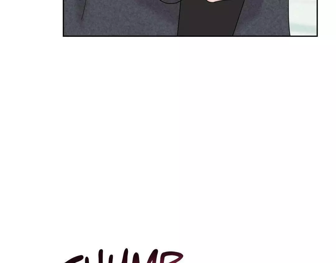 A Terrible Romance - Chapter 108 Page 60