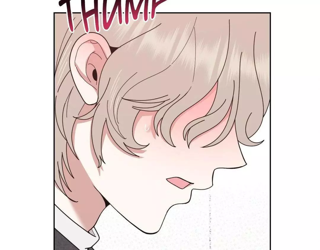 A Terrible Romance - Chapter 108 Page 61