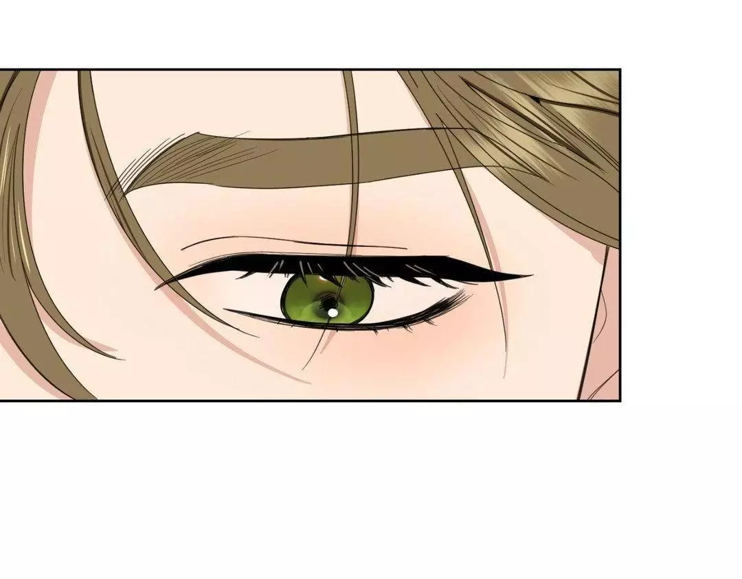 A Terrible Romance - Chapter 108 Page 67