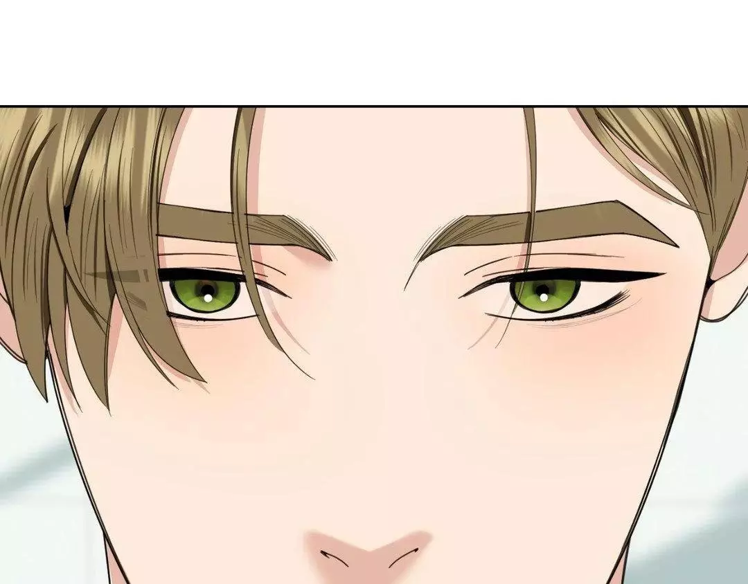 A Terrible Romance - Chapter 108 Page 68
