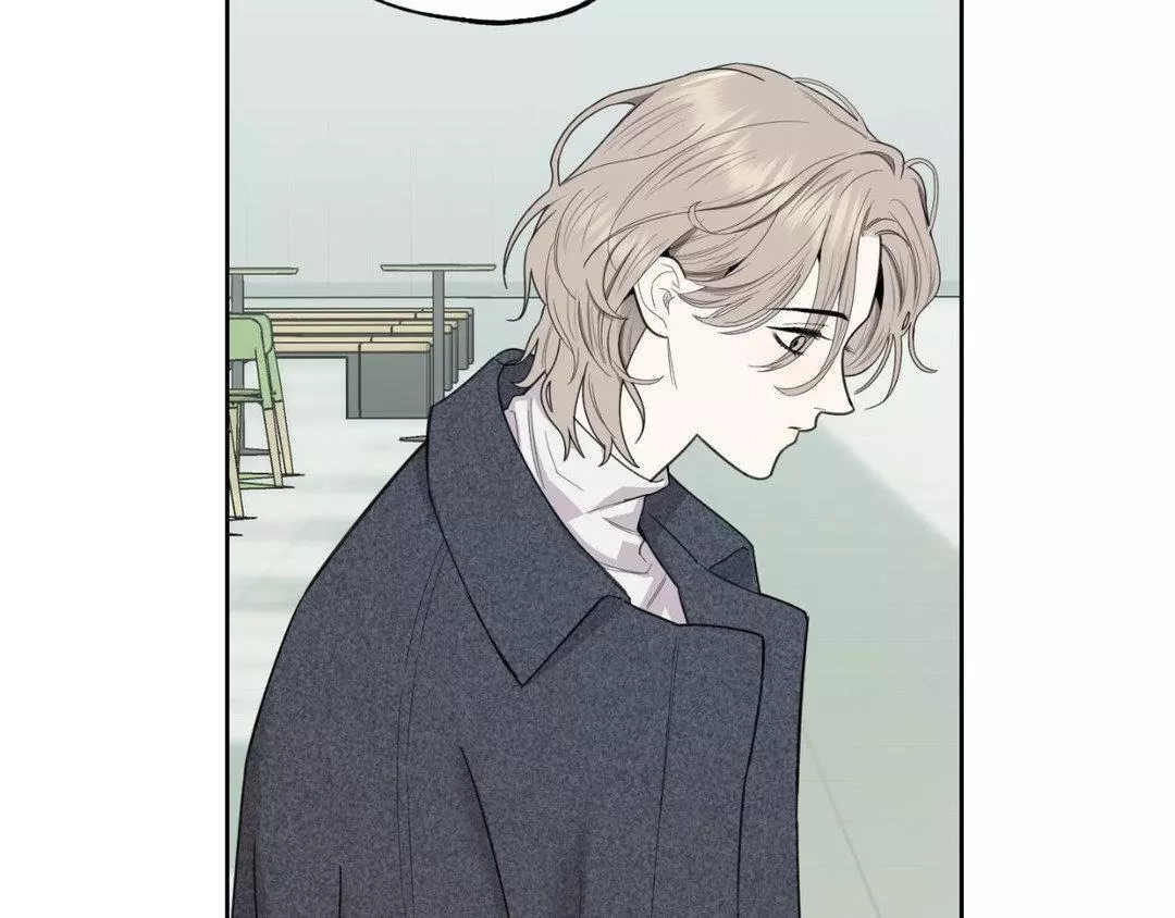A Terrible Romance - Chapter 108 Page 70