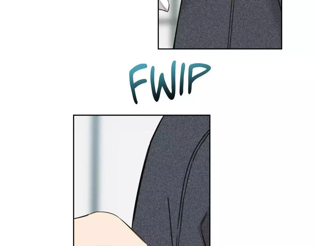 A Terrible Romance - Chapter 108 Page 73