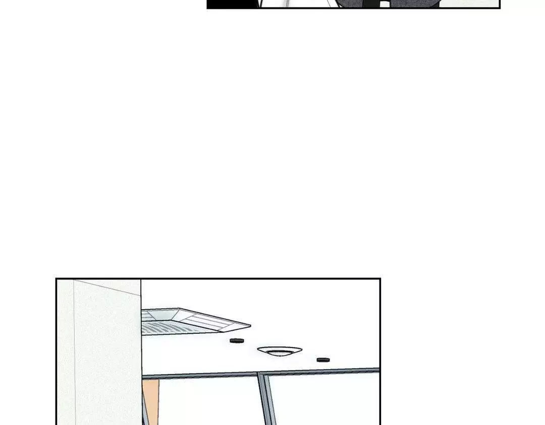 A Terrible Romance - Chapter 108 Page 79