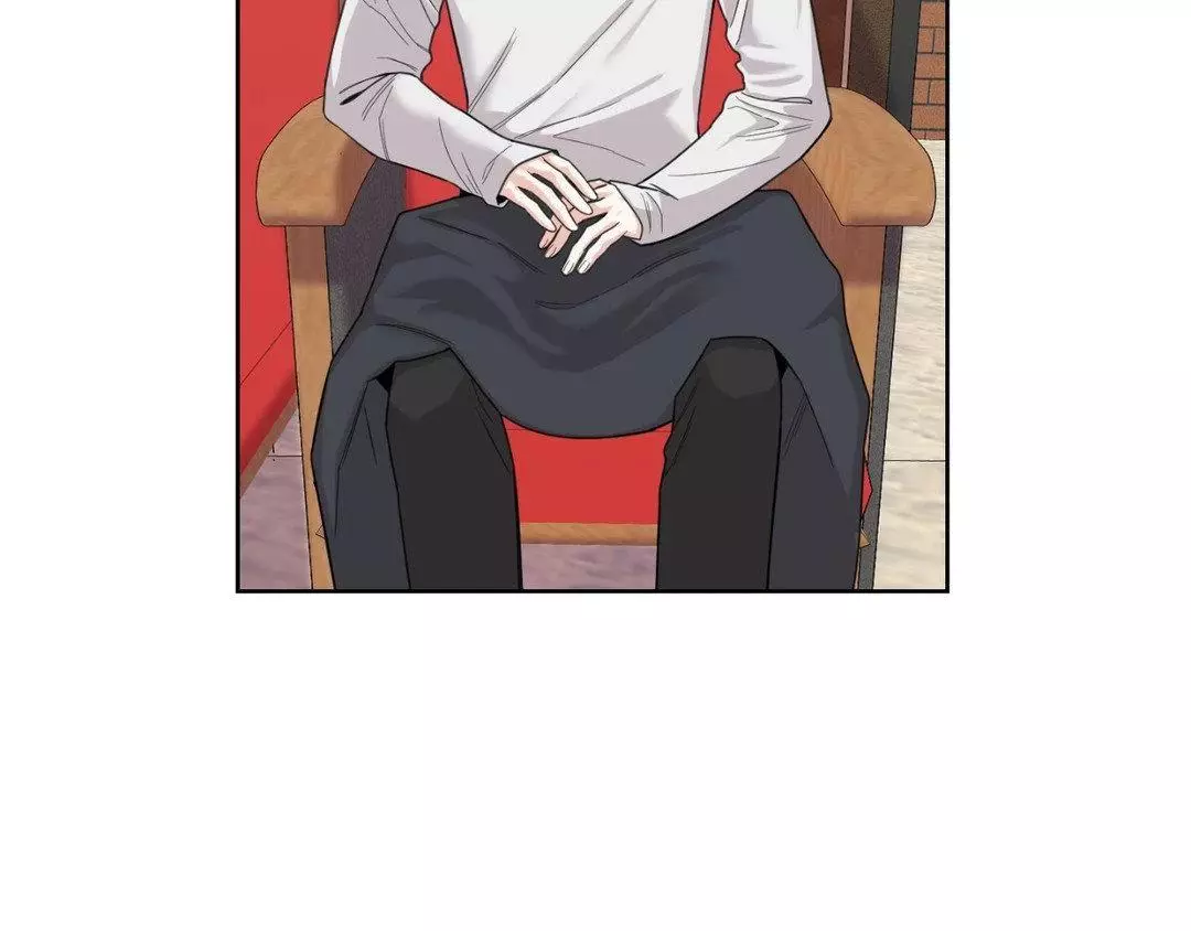 A Terrible Romance - Chapter 108 Page 92