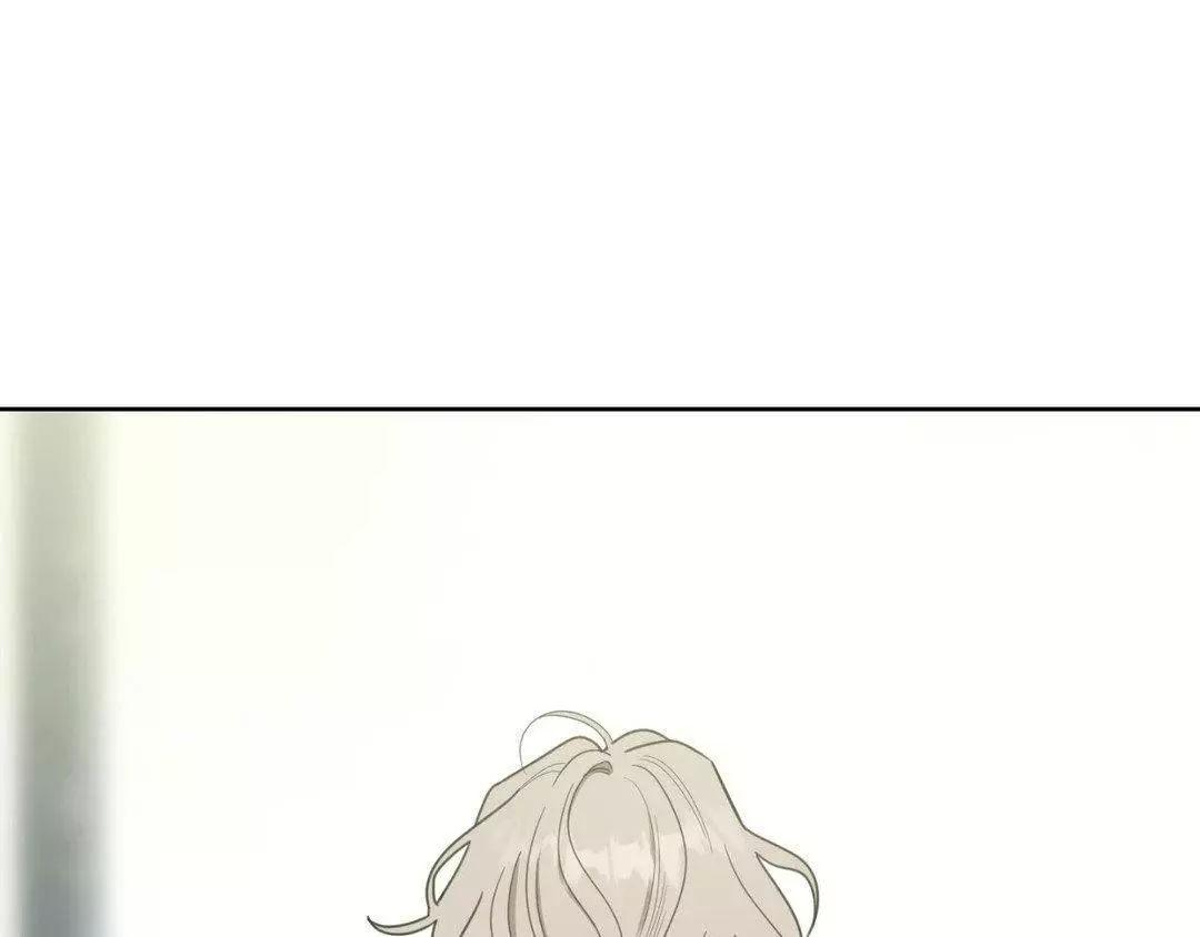 A Terrible Romance - Chapter 108 Page 140