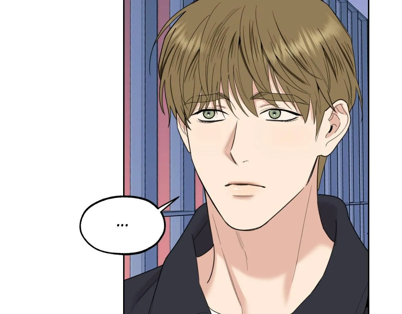 A Terrible Romance - Chapter 109 Page 84