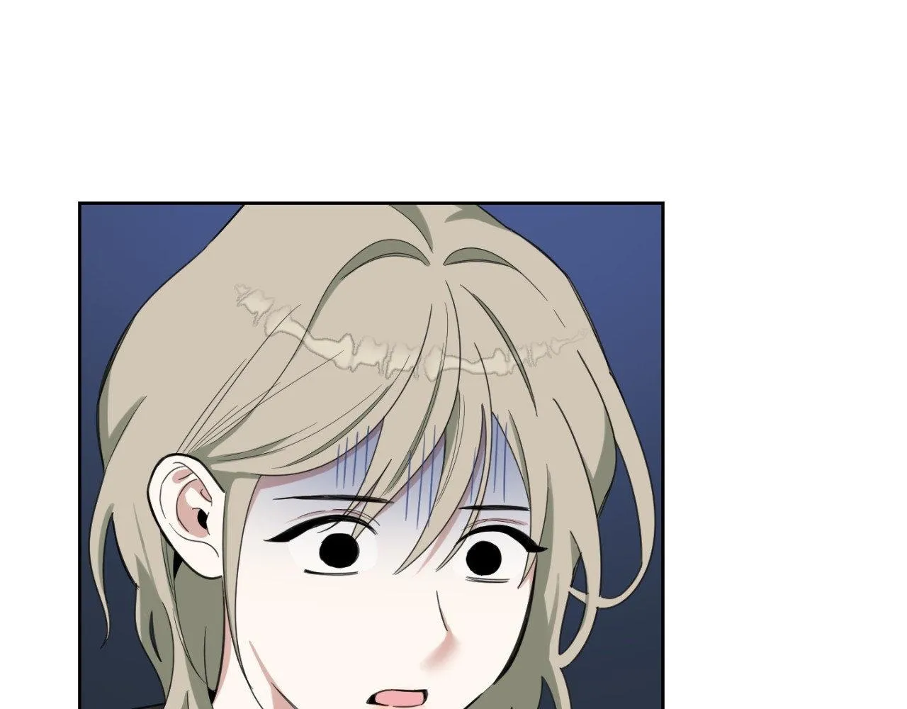 A Terrible Romance - Chapter 109 Page 110