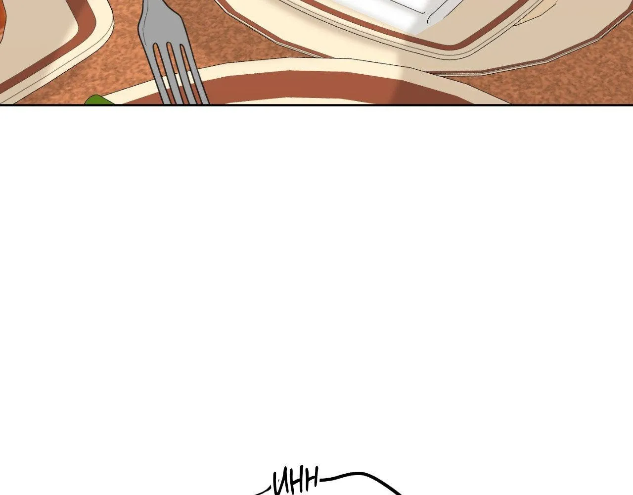A Terrible Romance - Chapter 109 Page 126