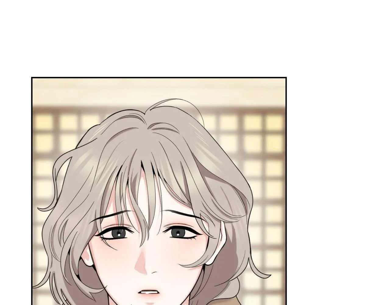A Terrible Romance - Chapter 109 Page 147