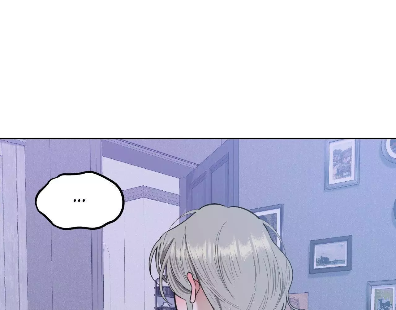 A Terrible Romance - Chapter 115 Page 4