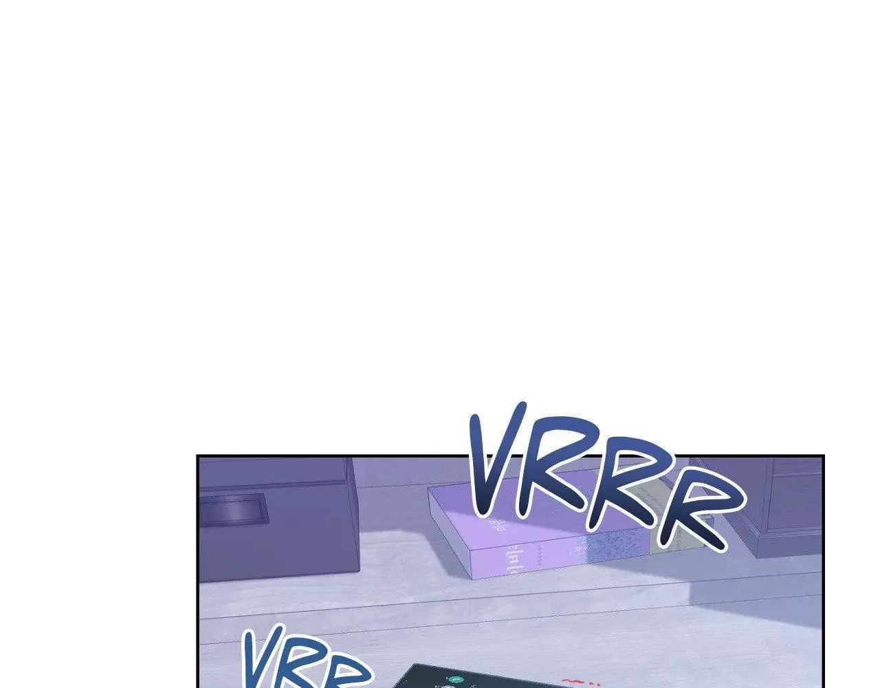 A Terrible Romance - Chapter 115 Page 10