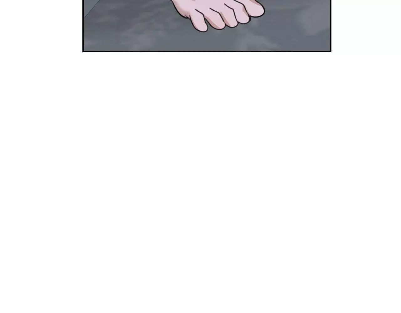 A Terrible Romance - Chapter 115 Page 17