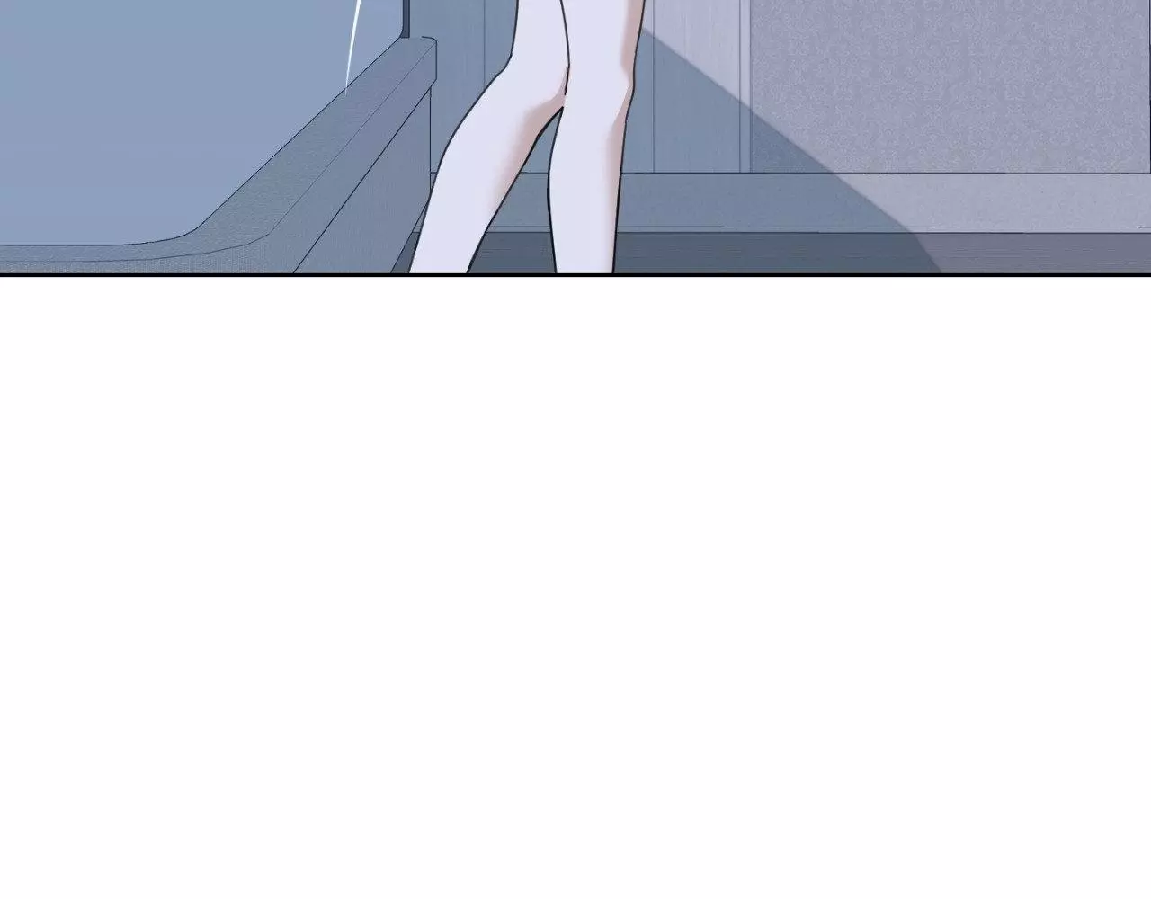 A Terrible Romance - Chapter 115 Page 23