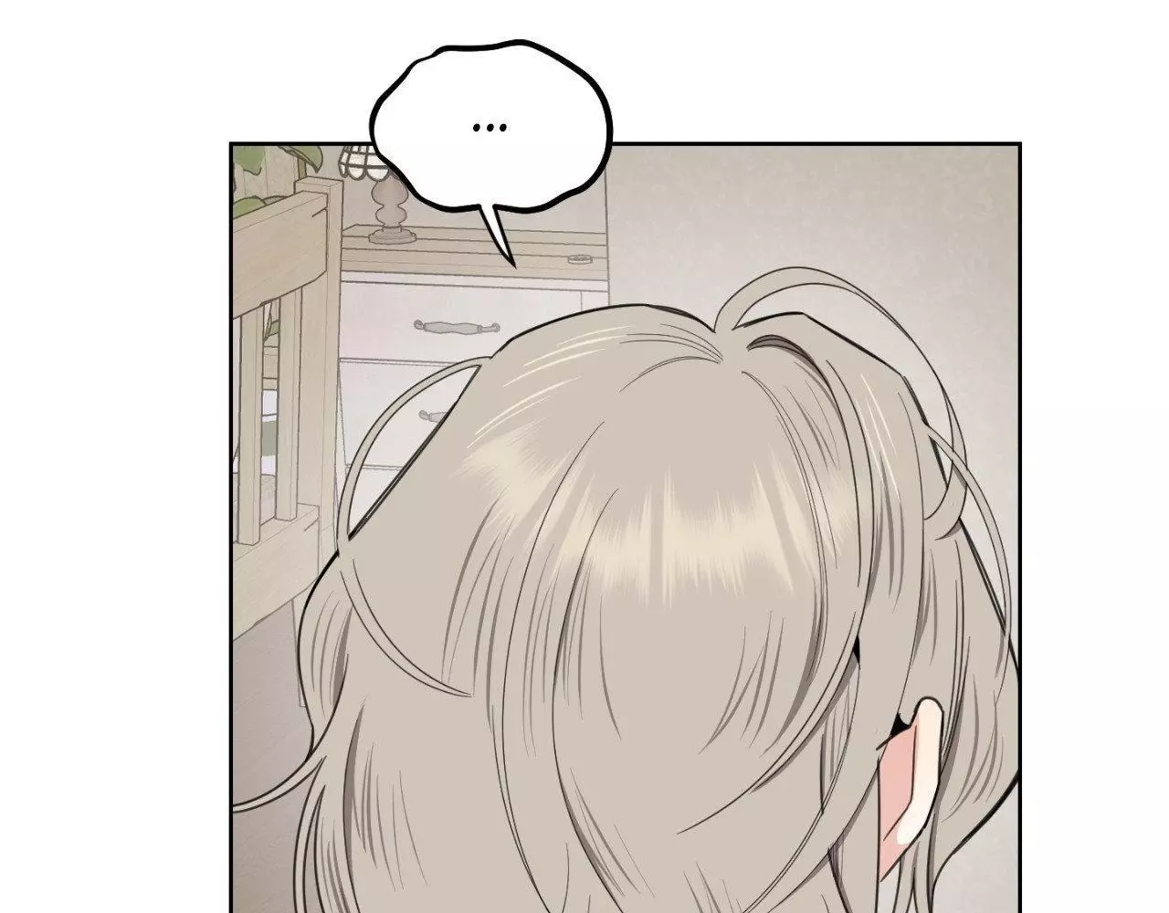 A Terrible Romance - Chapter 115 Page 50