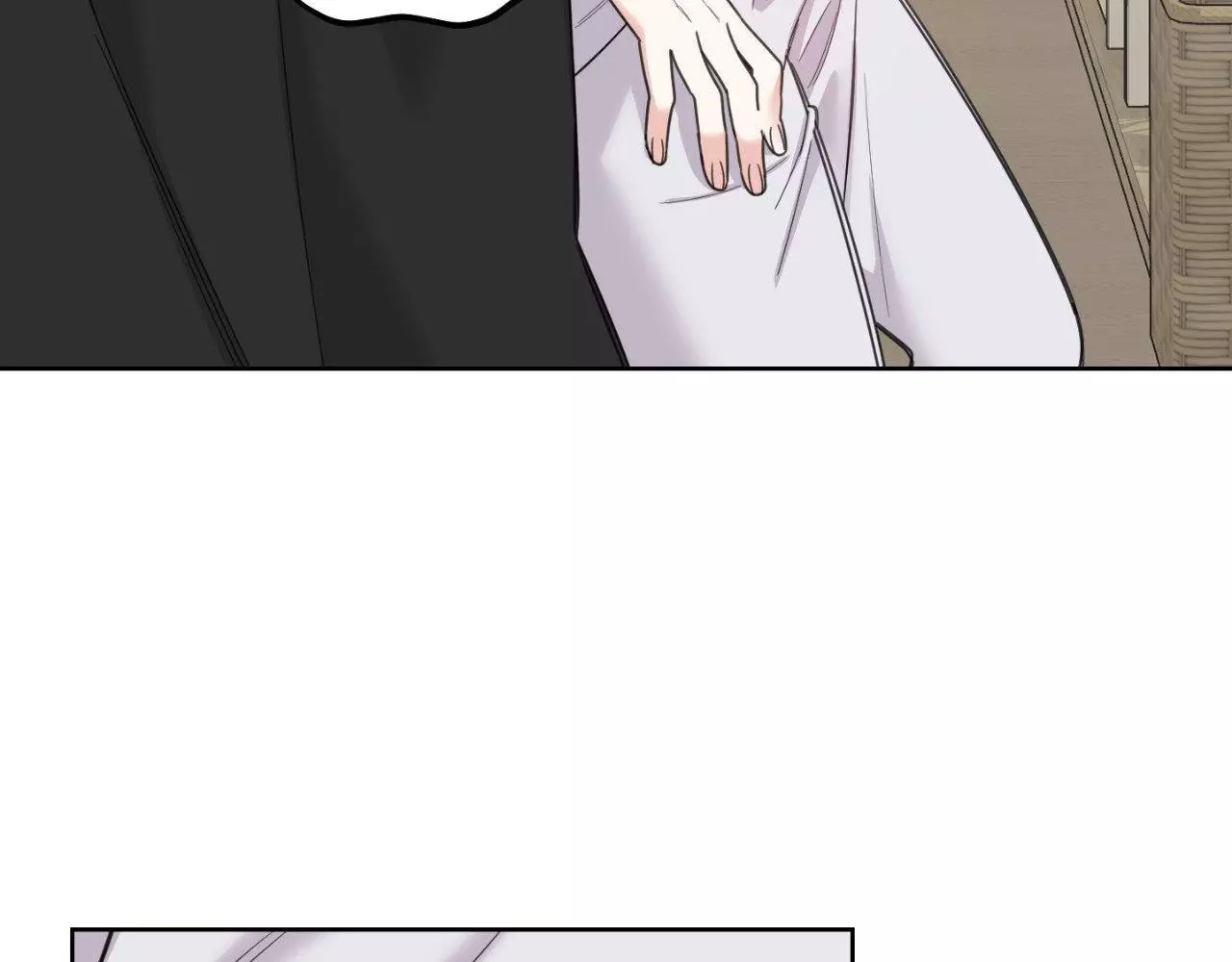 A Terrible Romance - Chapter 115 Page 56