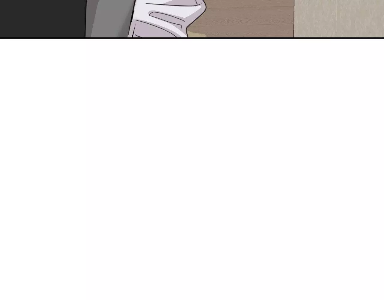 A Terrible Romance - Chapter 115 Page 71