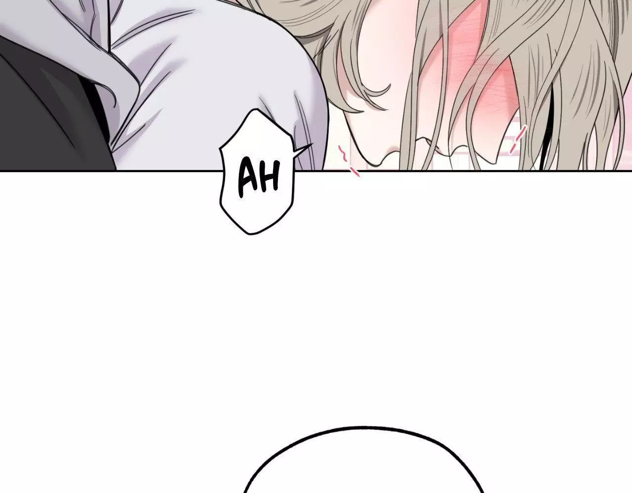 A Terrible Romance - Chapter 115 Page 74