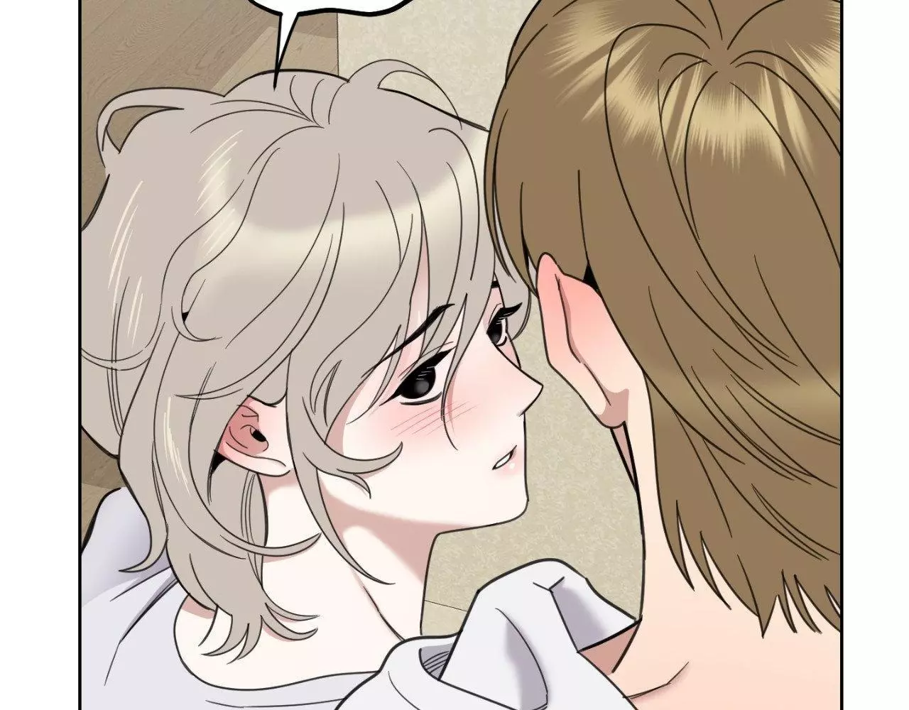 A Terrible Romance - Chapter 115 Page 113