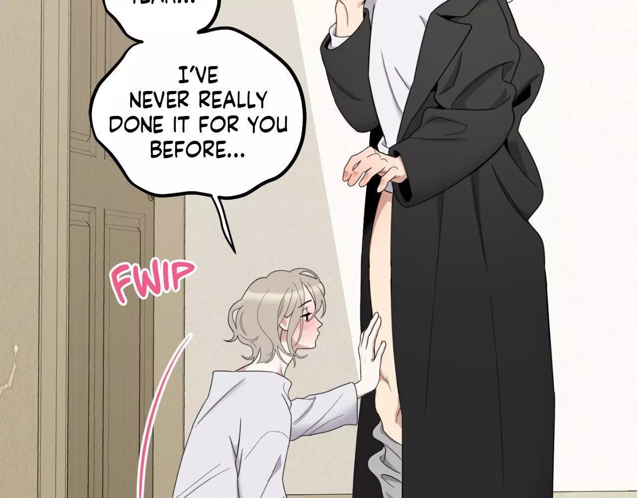 A Terrible Romance - Chapter 115 Page 116