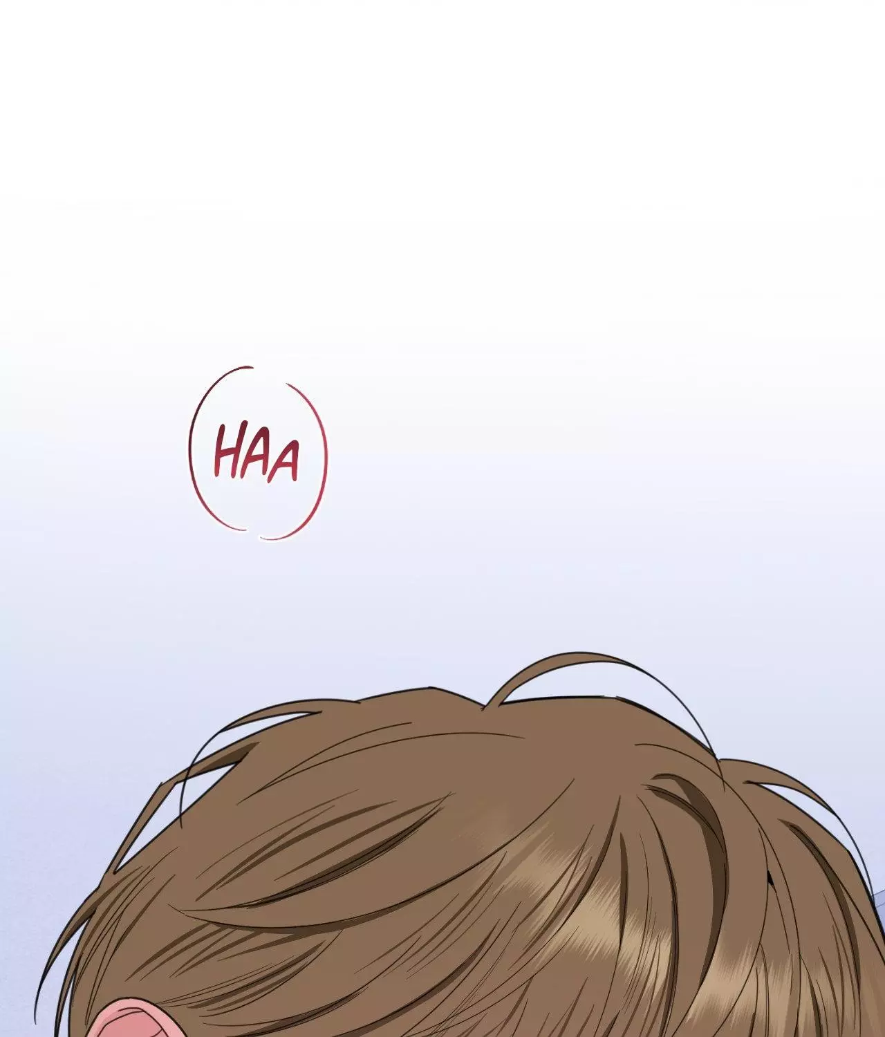 A Terrible Romance - Chapter 117 Page 1