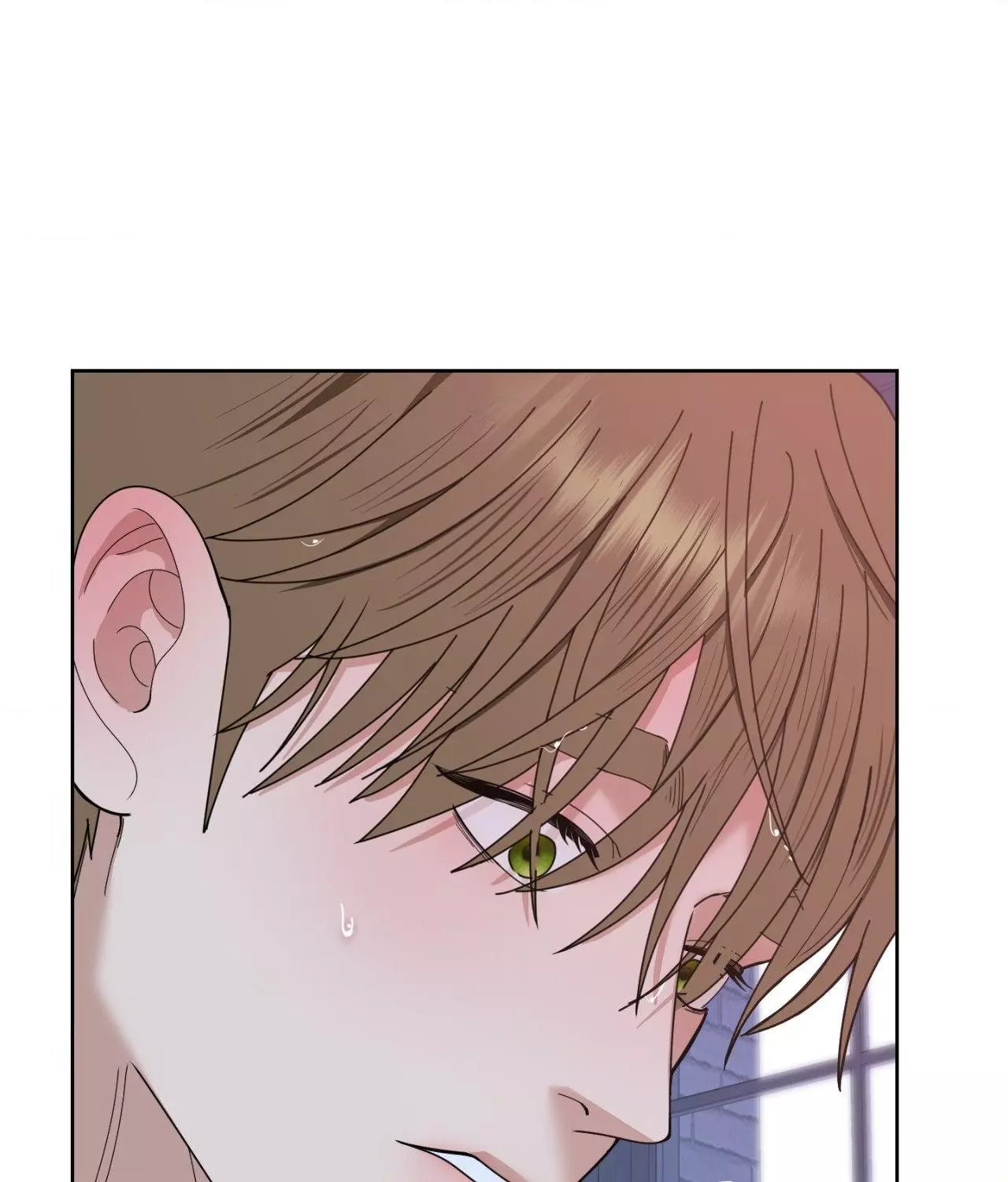 A Terrible Romance - Chapter 117 Page 32