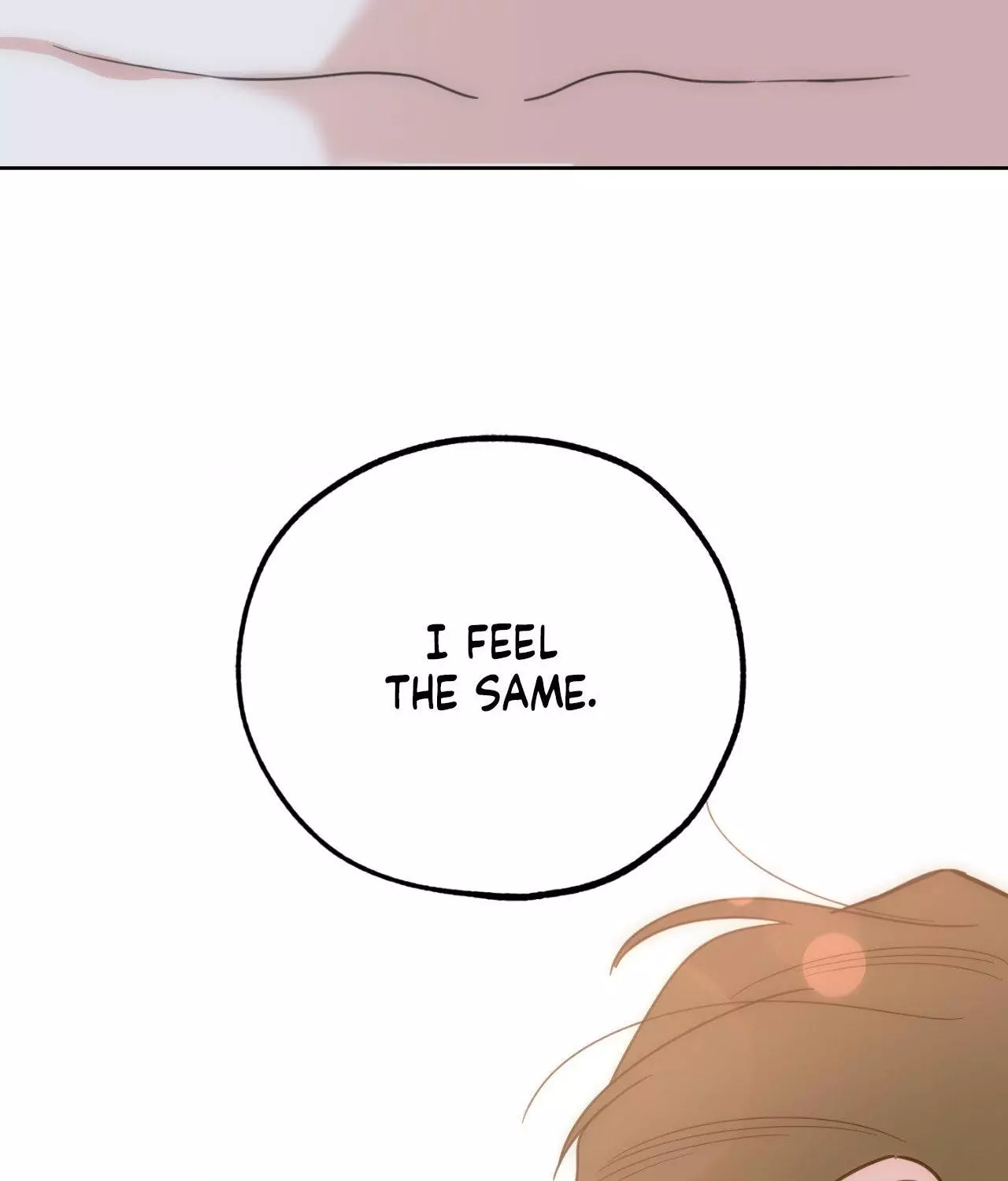 A Terrible Romance - Chapter 117 Page 117