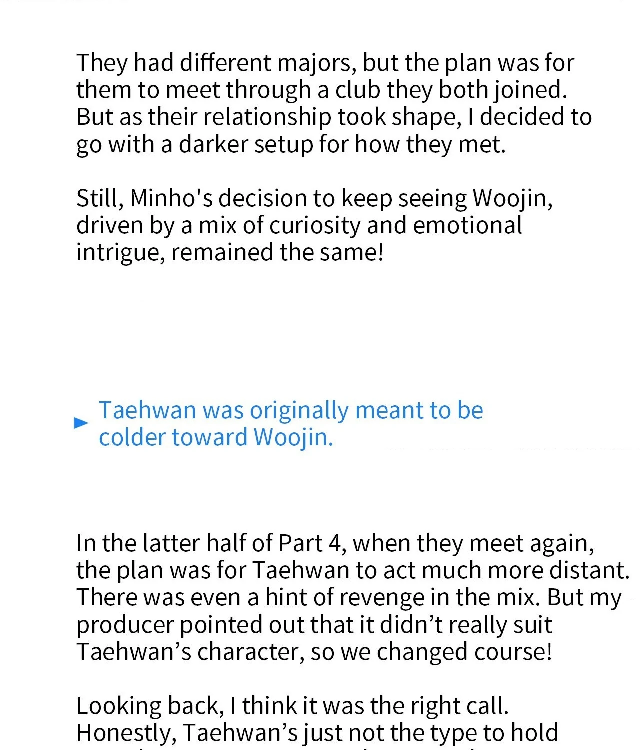 A Terrible Romance - Chapter 120.5 Page 7