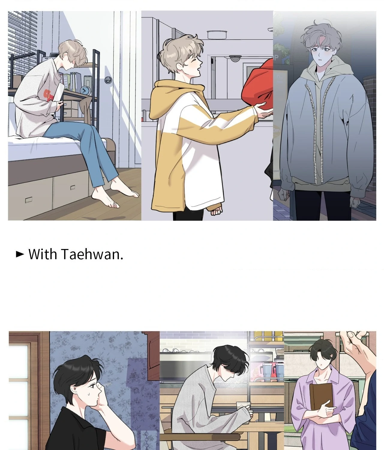 A Terrible Romance - Chapter 120.5 Page 21