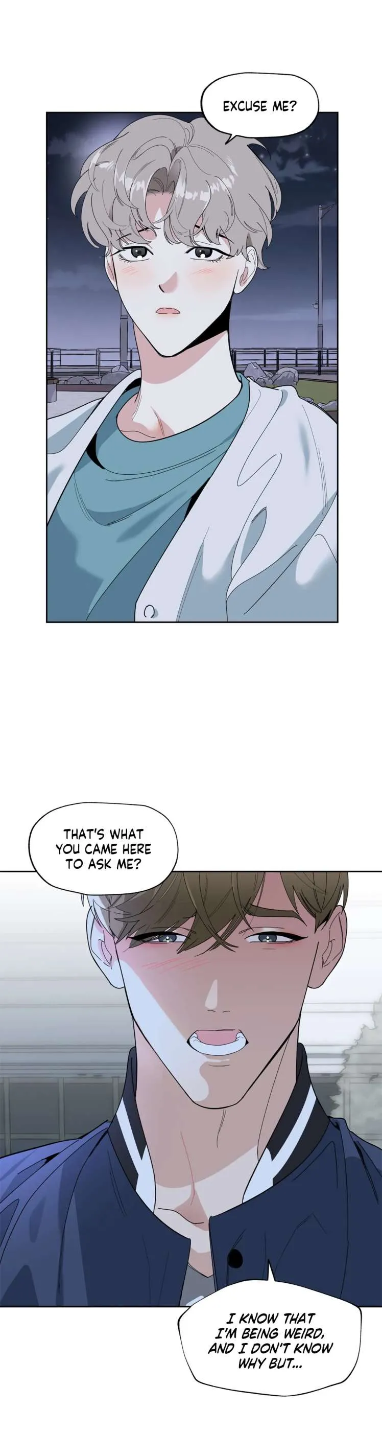 A Terrible Romance - Chapter 18 Page 2